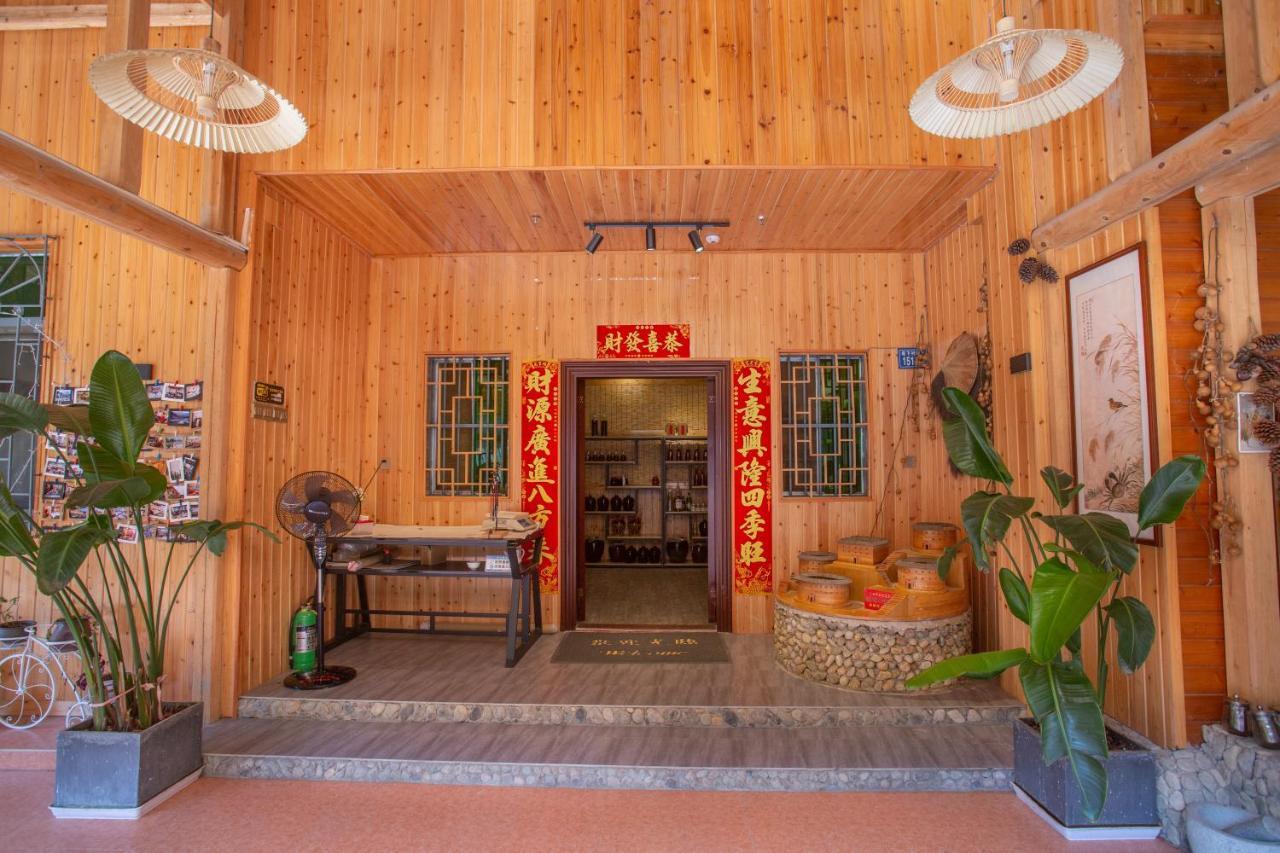 南靖土楼鑫源民宿 南靖县 外观 照片