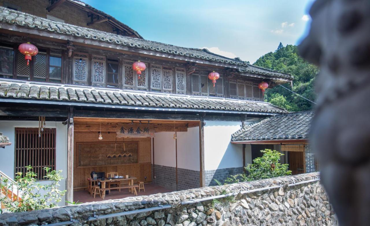 南靖土楼鑫源民宿 南靖县 外观 照片