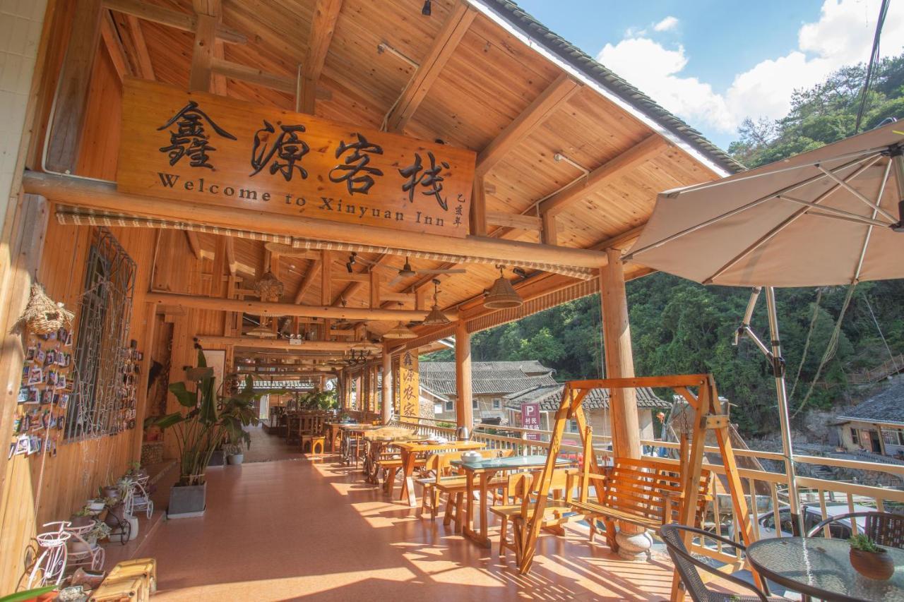南靖土楼鑫源民宿 南靖县 外观 照片